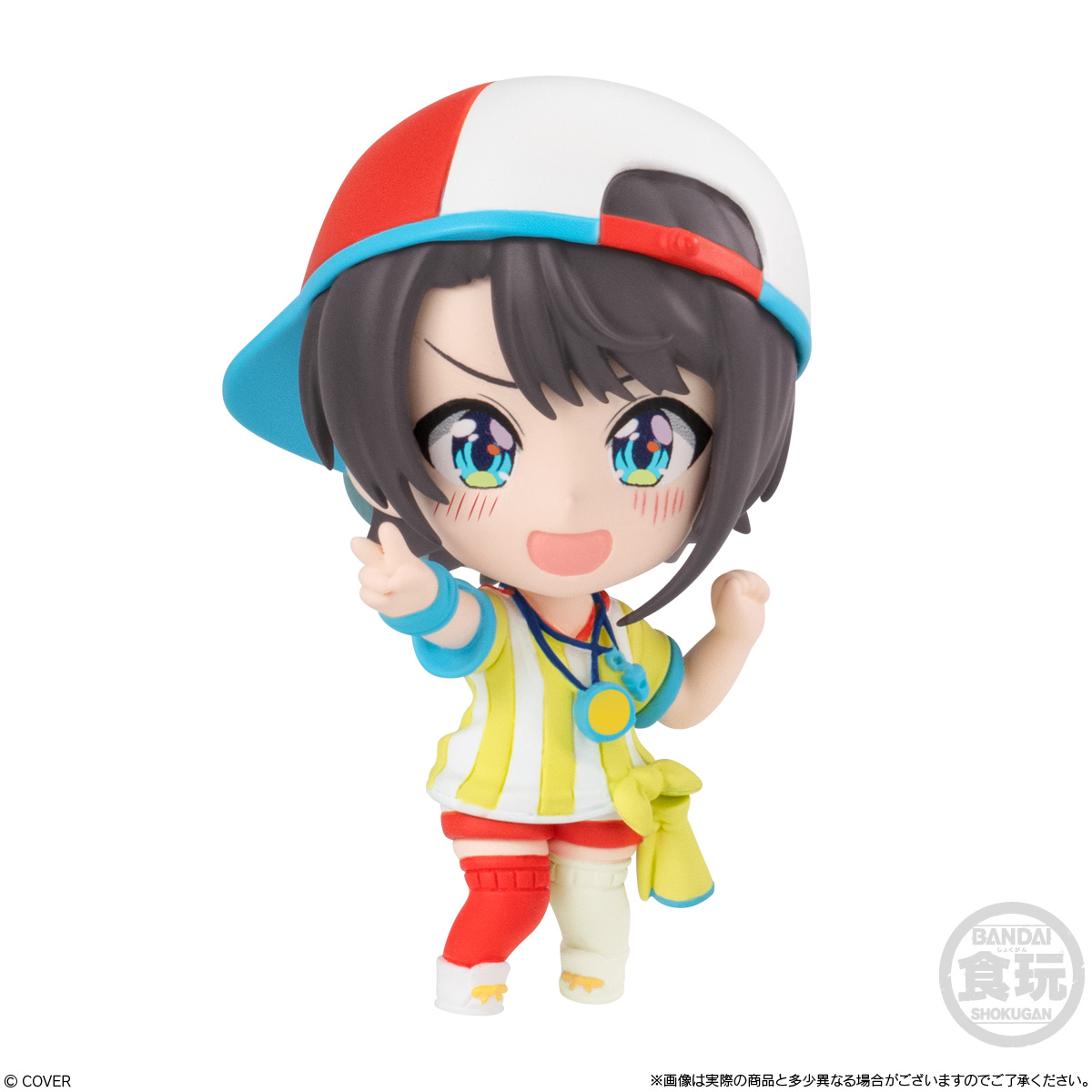 「大空スバル」