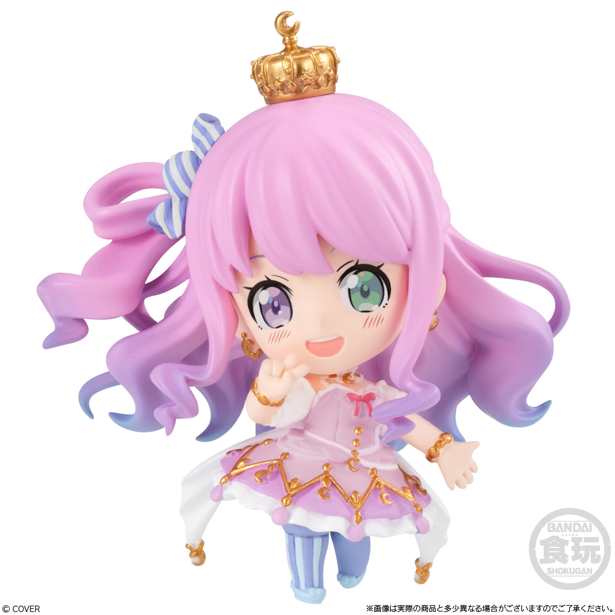 「姫森ルーナ」