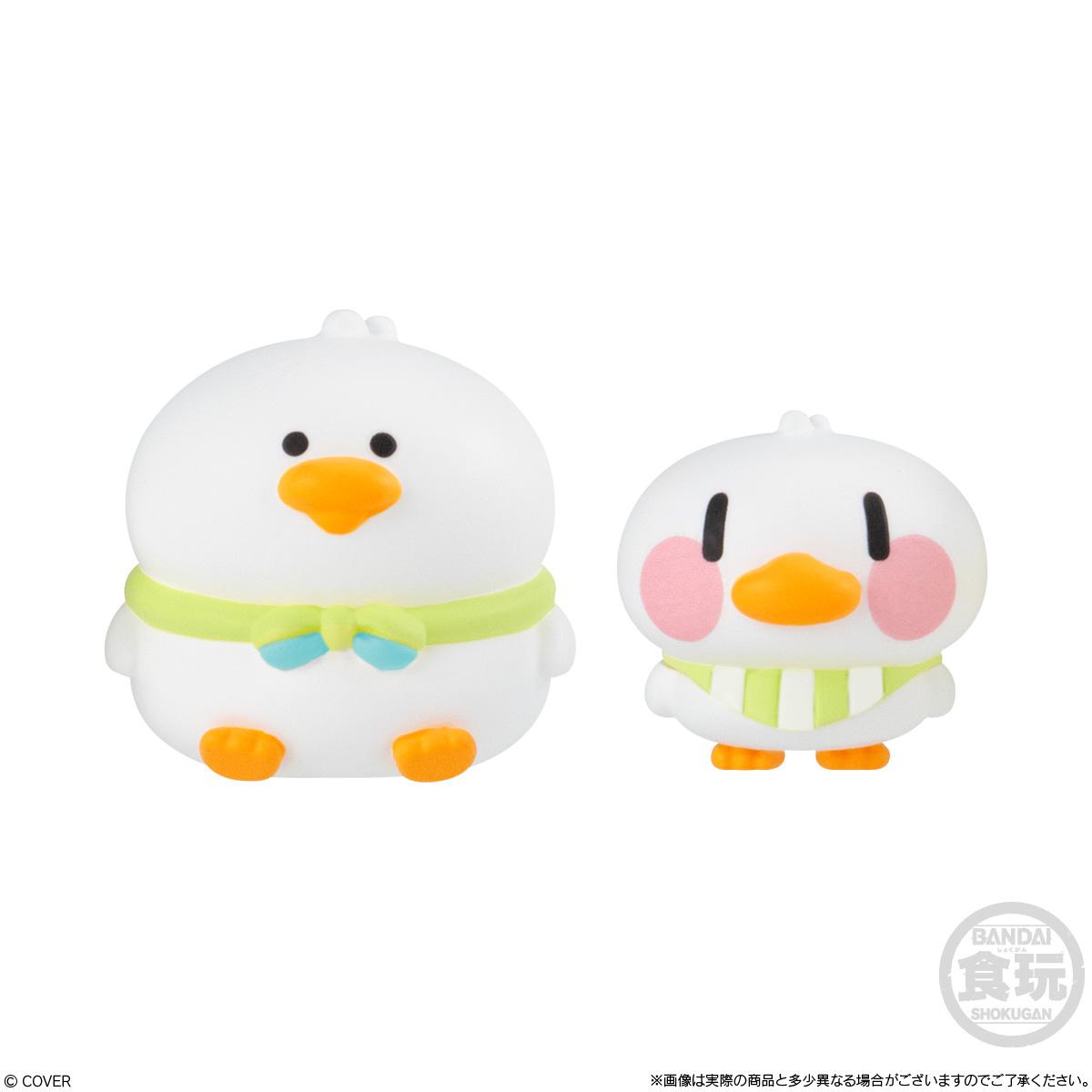 「スバ友（大＆小）」