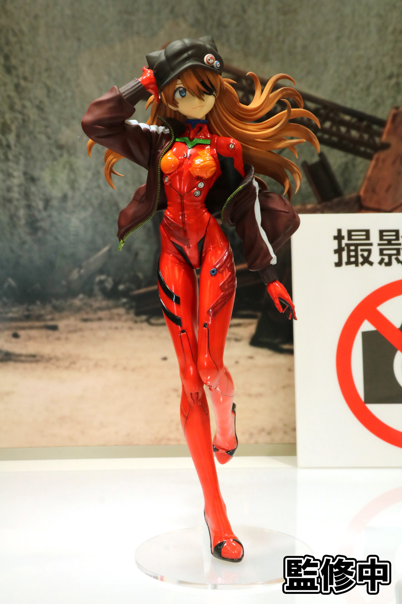 2026年11月 登場予定