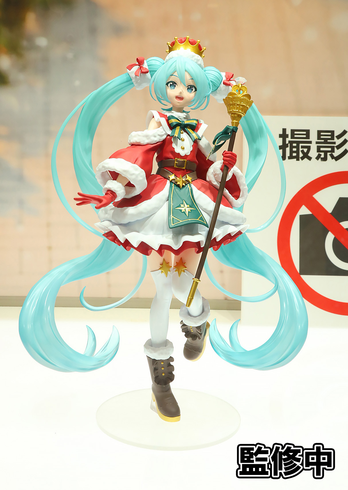 2026年11月 登場予定