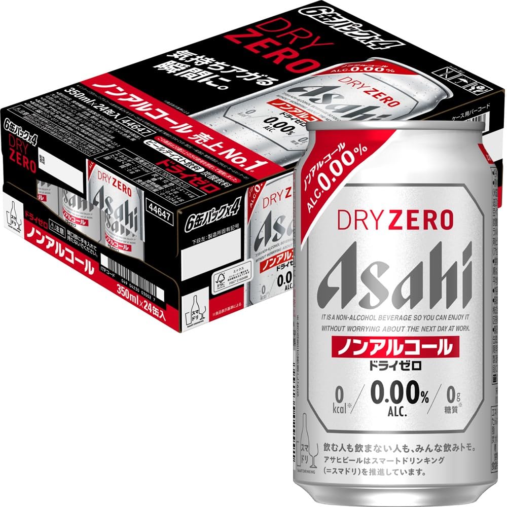 「ドライゼロ アサヒ ノンアルコールビール 350ml×24本[6缶×4]」