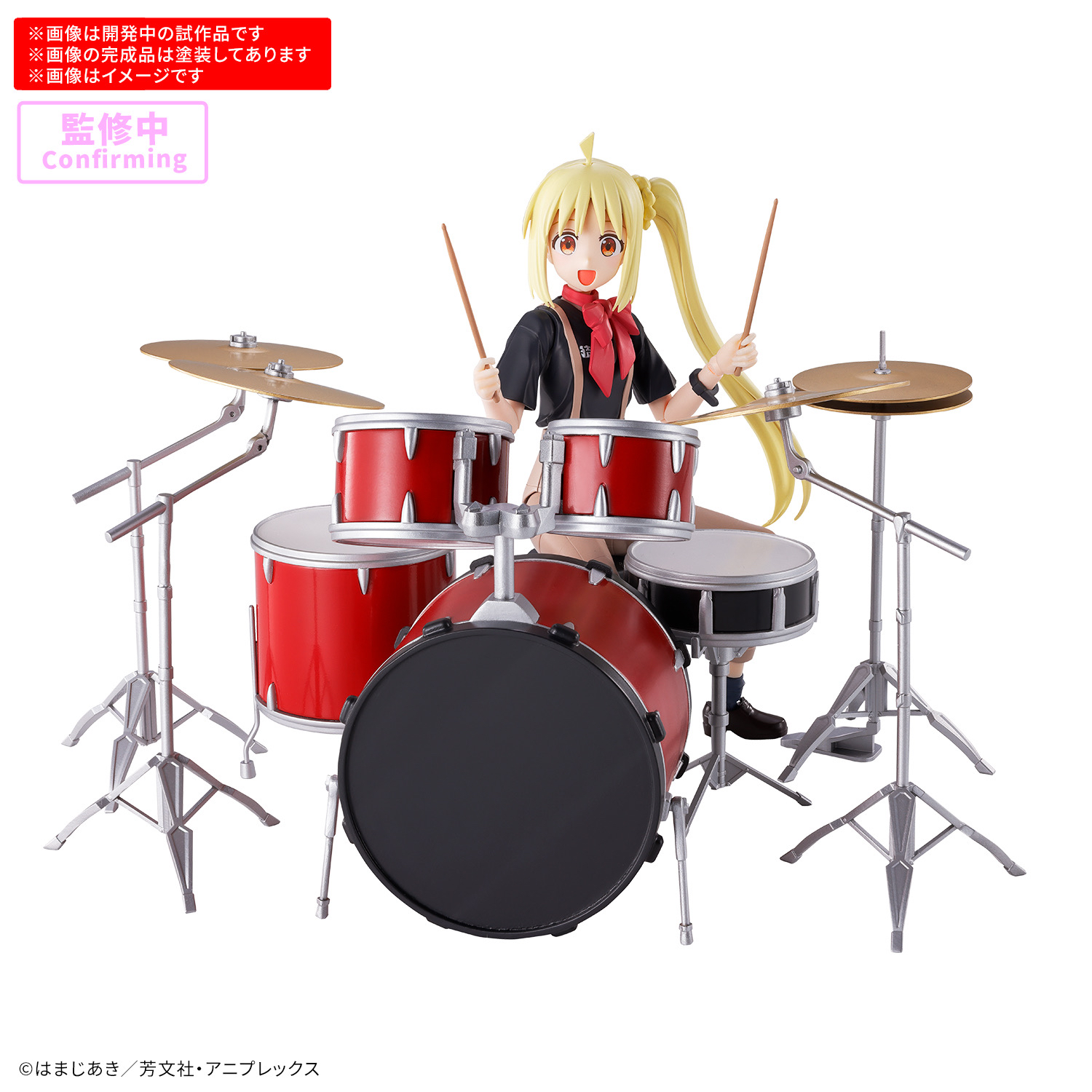 「30MP 伊地知虹夏」6月26日発売予定