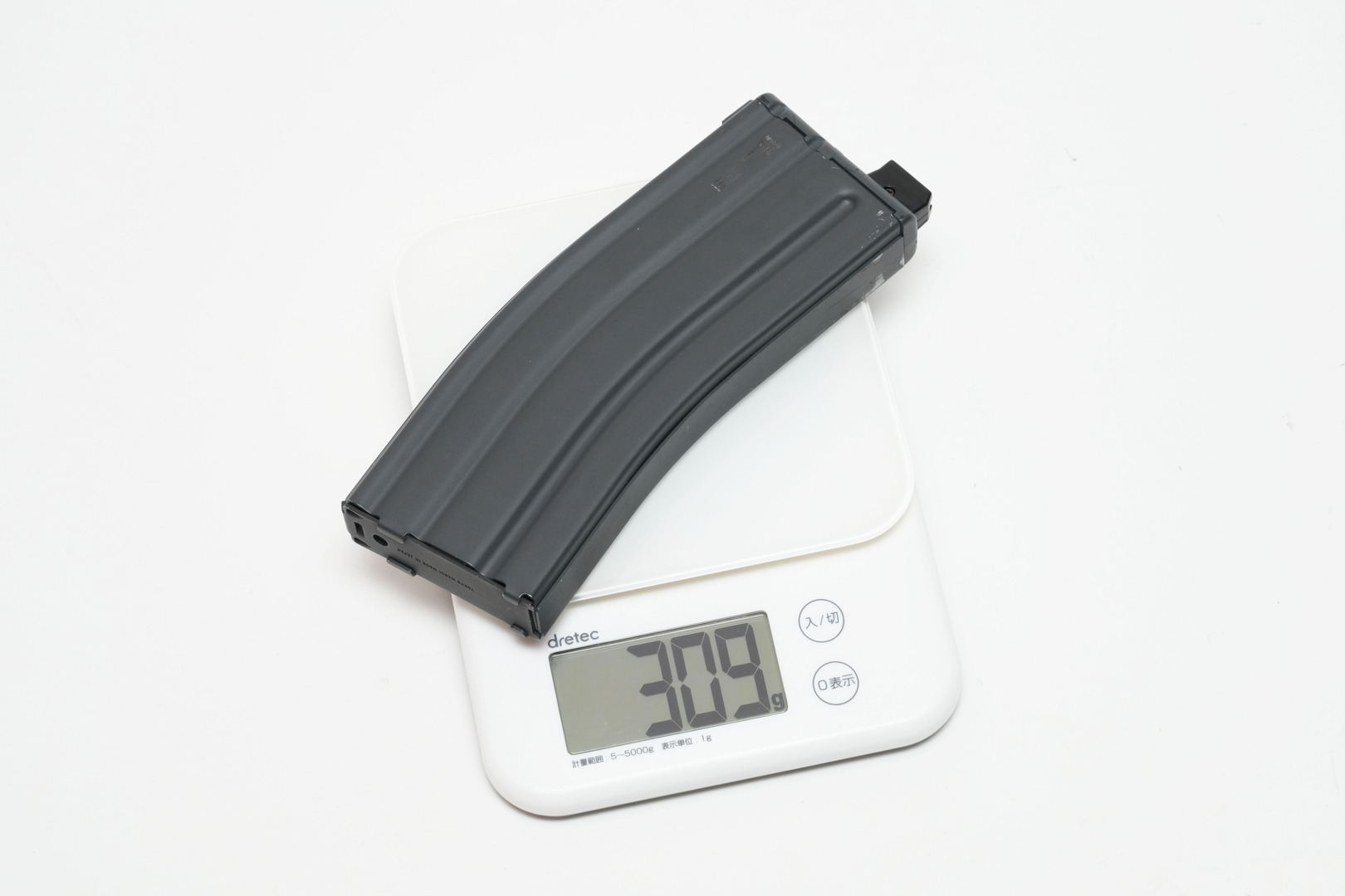 マガジン（BB弾含まず）の実測重量は309g