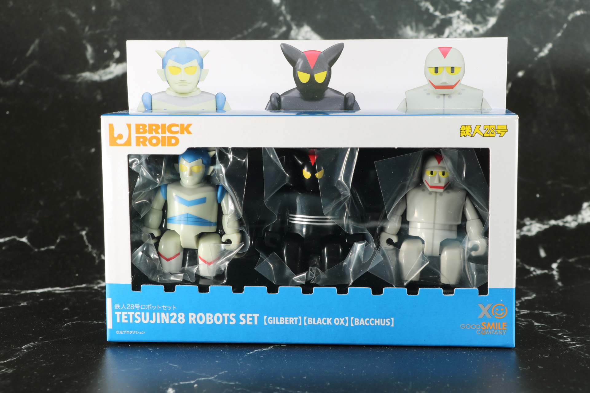 「BRICKROID 鉄人28号ロボットセット」パッケージ
