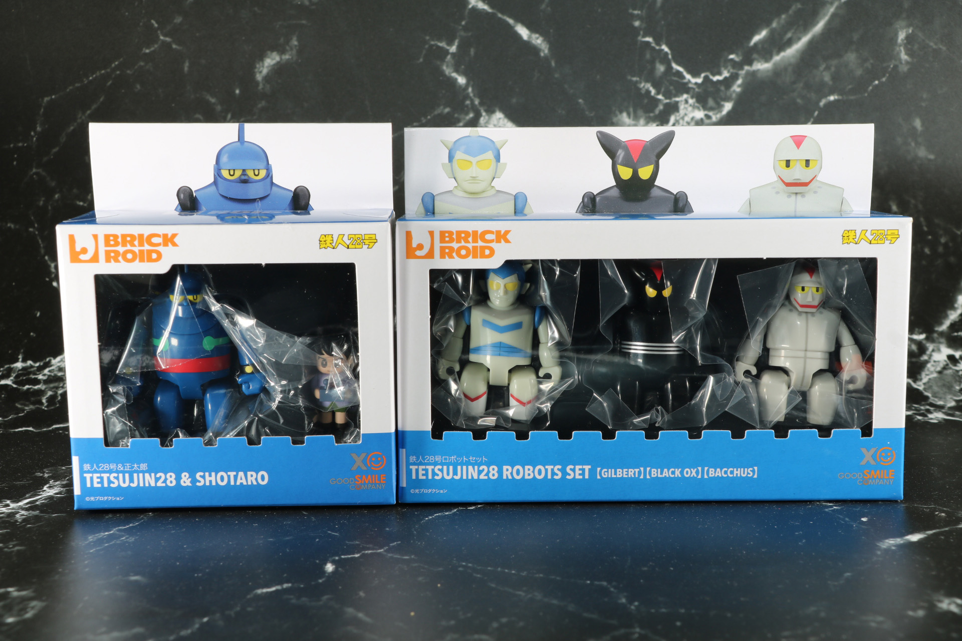 「BRICKROID 鉄人28号＆正太郎セット」と比較