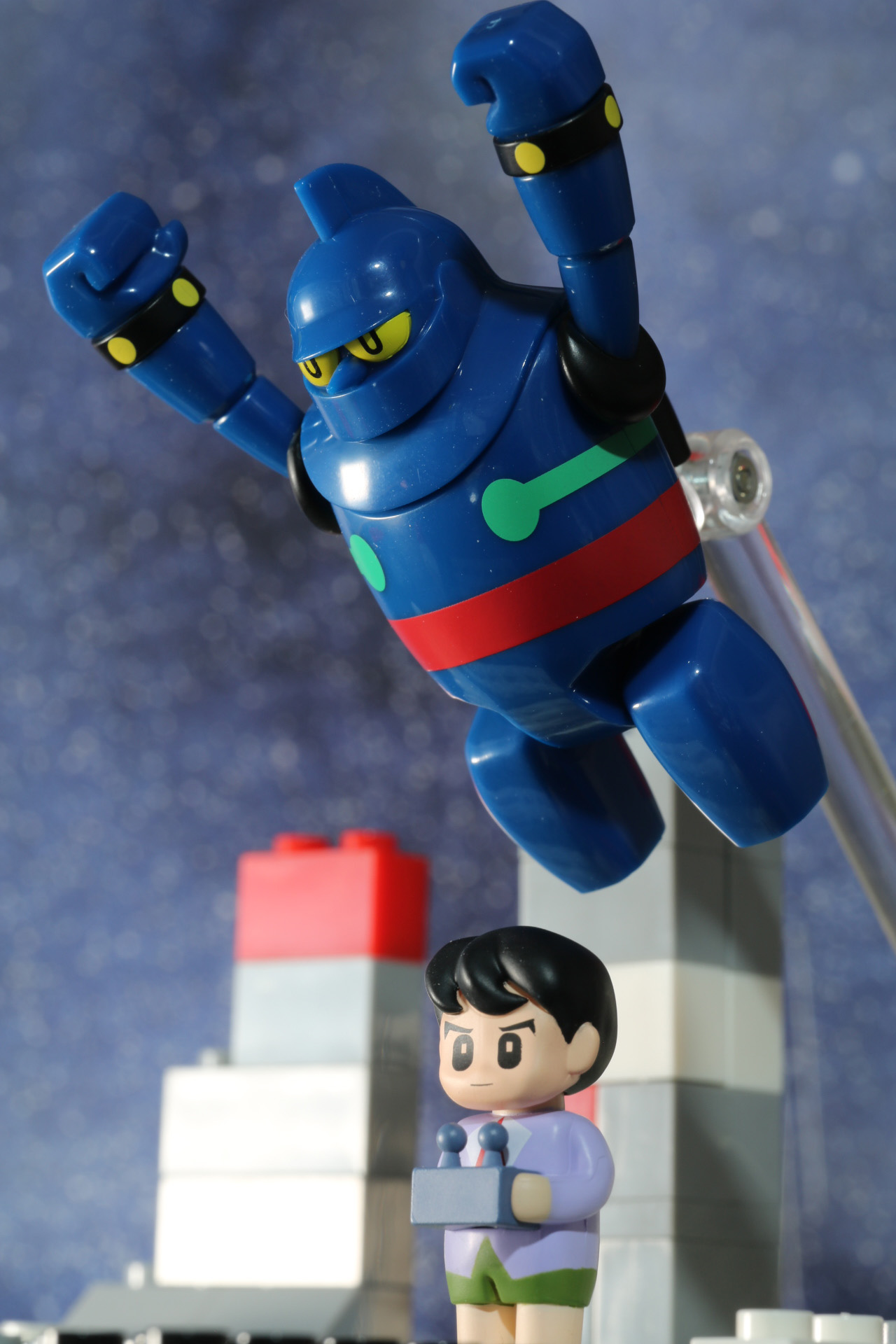 「いけー！ 鉄人！」