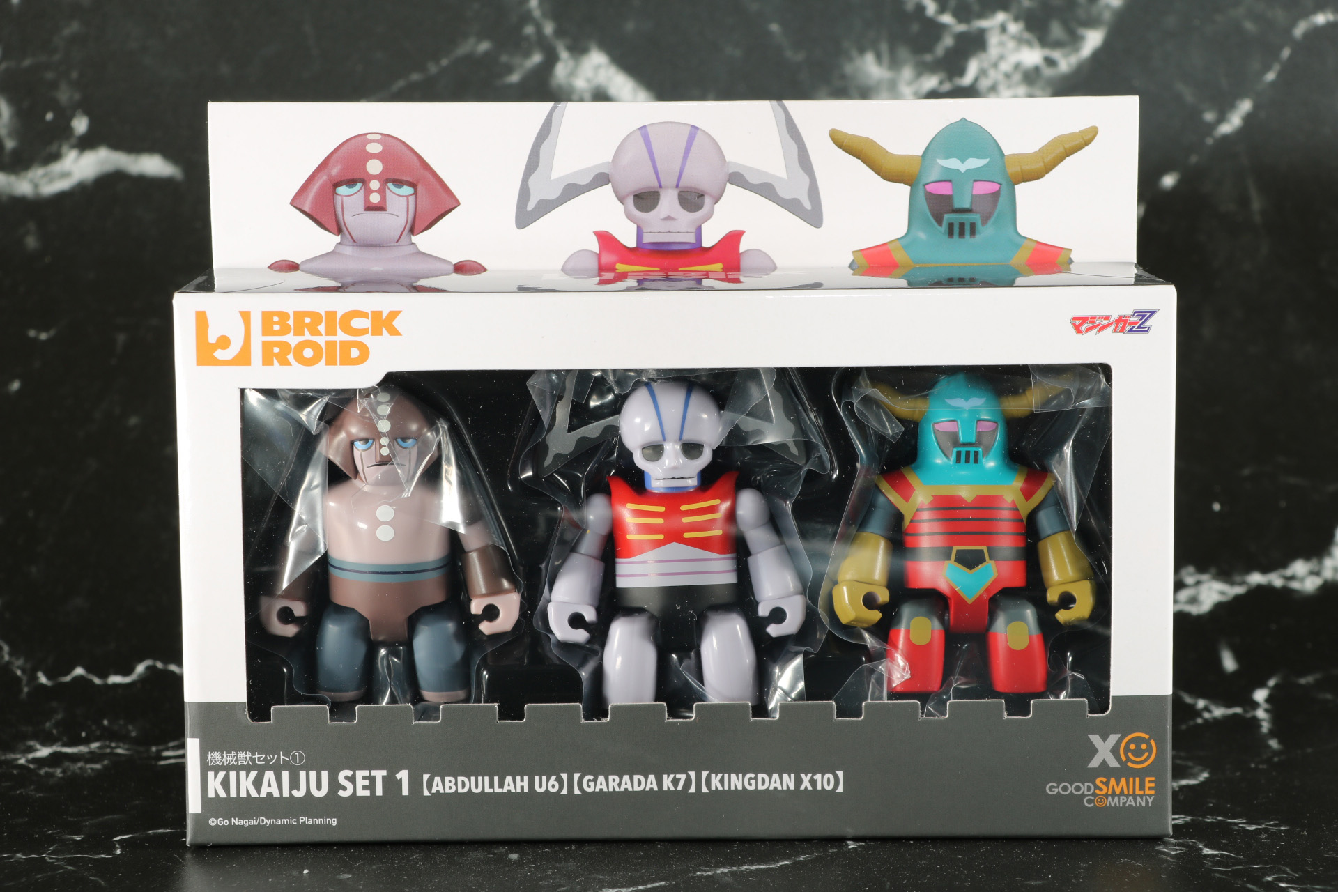 「BRICKROID 機械獣セット(1)」パッケージ。左から「アブドラU6」、「ガラダK7」、「キングダンX10」の3体セット