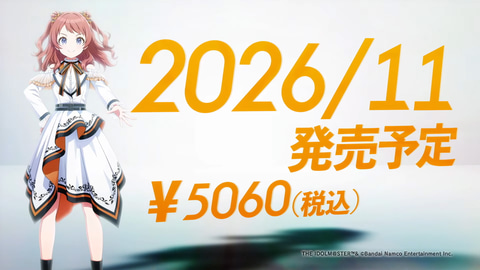 学園アイドルマスター」より「花海咲季」が20周年記念衣装で30MSに登場