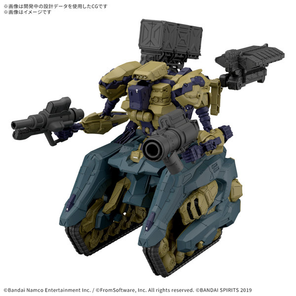 「30MM ARMORED CORE VI FIRES OF RUBICON RaD CC-3000 WRECKER サーカス」