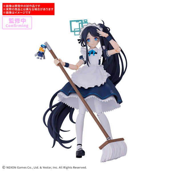 「30MP アリス(メイド)」