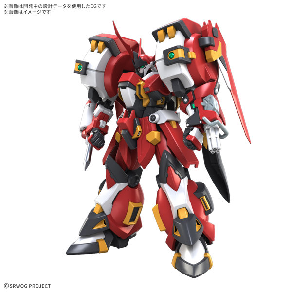 「HG アルトアイゼン・リーゼ」