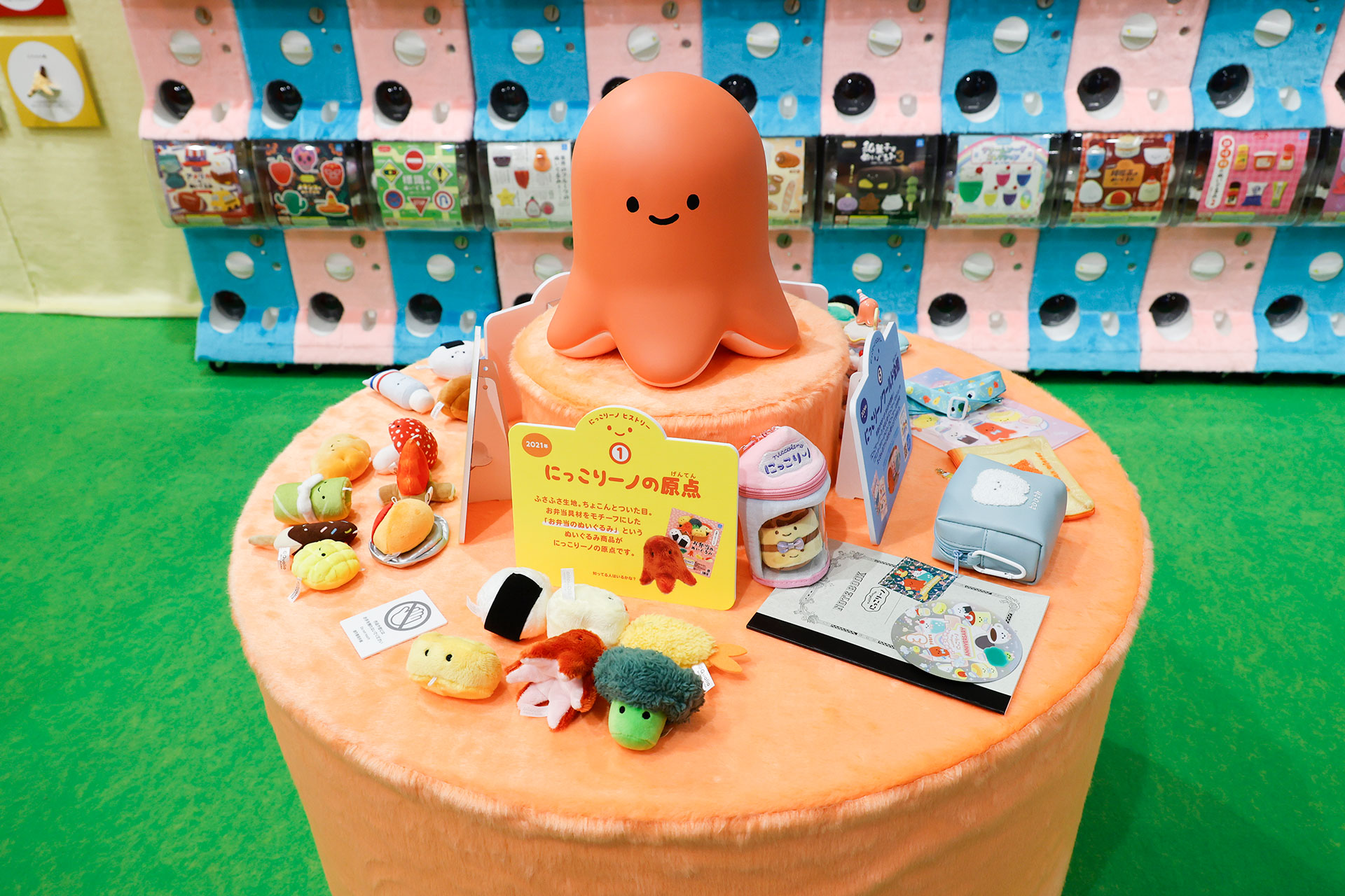 展示もかわいらしい