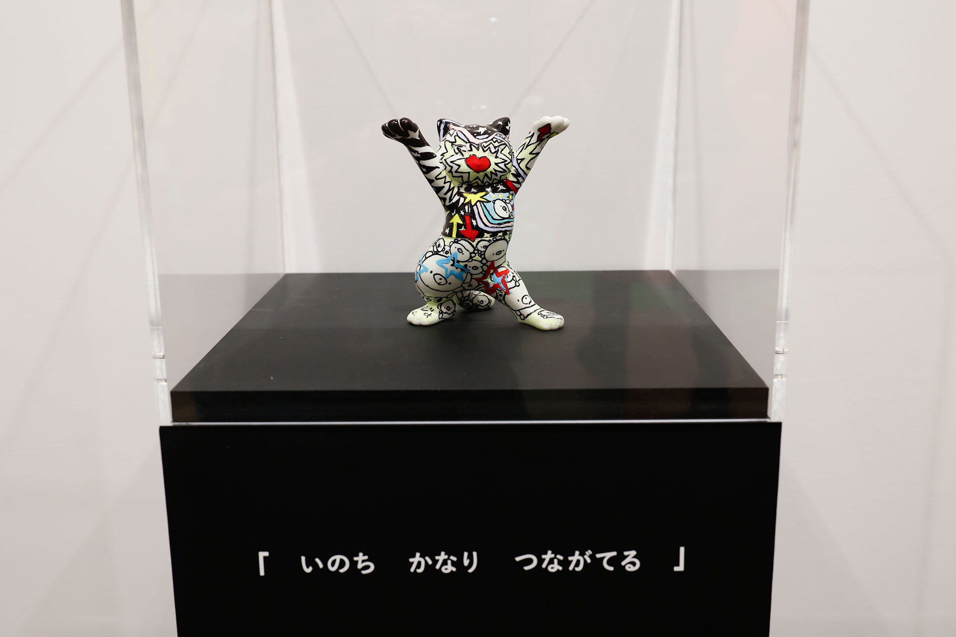 じょせまる氏の作品