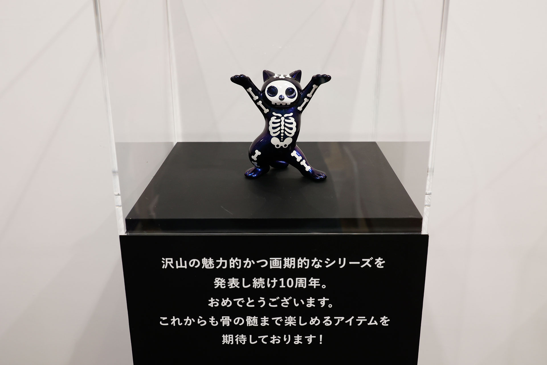 HUMAN ROBOT氏の作品
