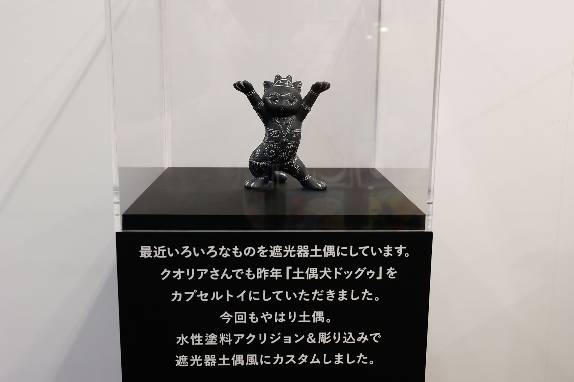 妄想工作所氏の作品