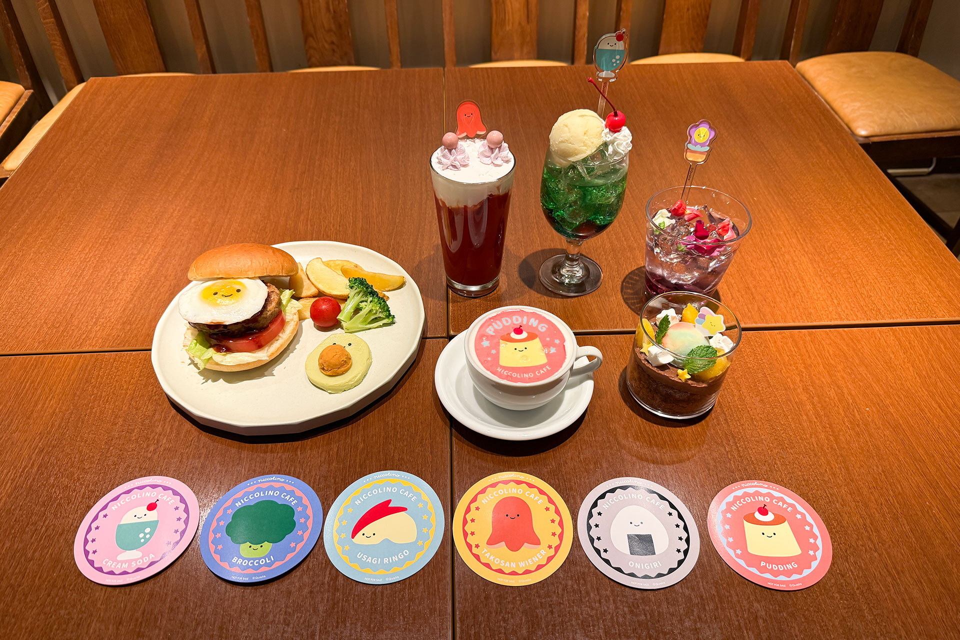 こちらがお店で提供されているメニュー