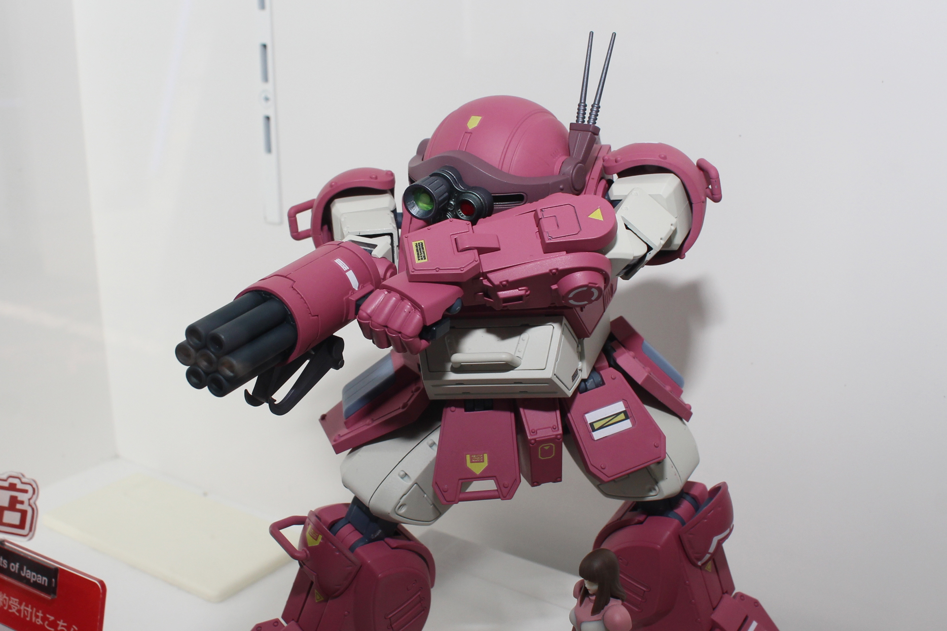 劇中序盤に登場したPS（パーフェクトソルジャー）専用の機体をアクションフィギュア化