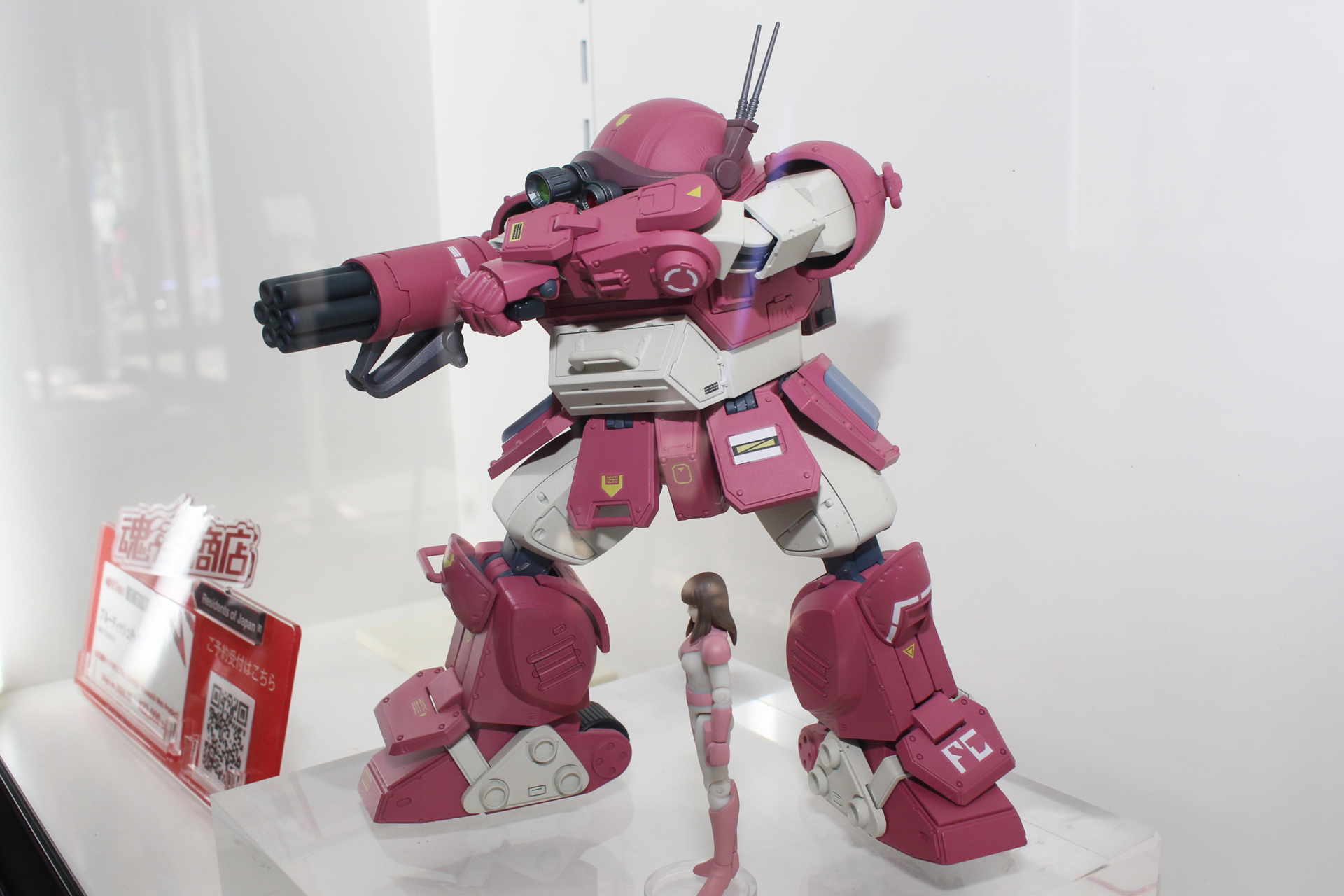 機体各所にはマーキングも入っている