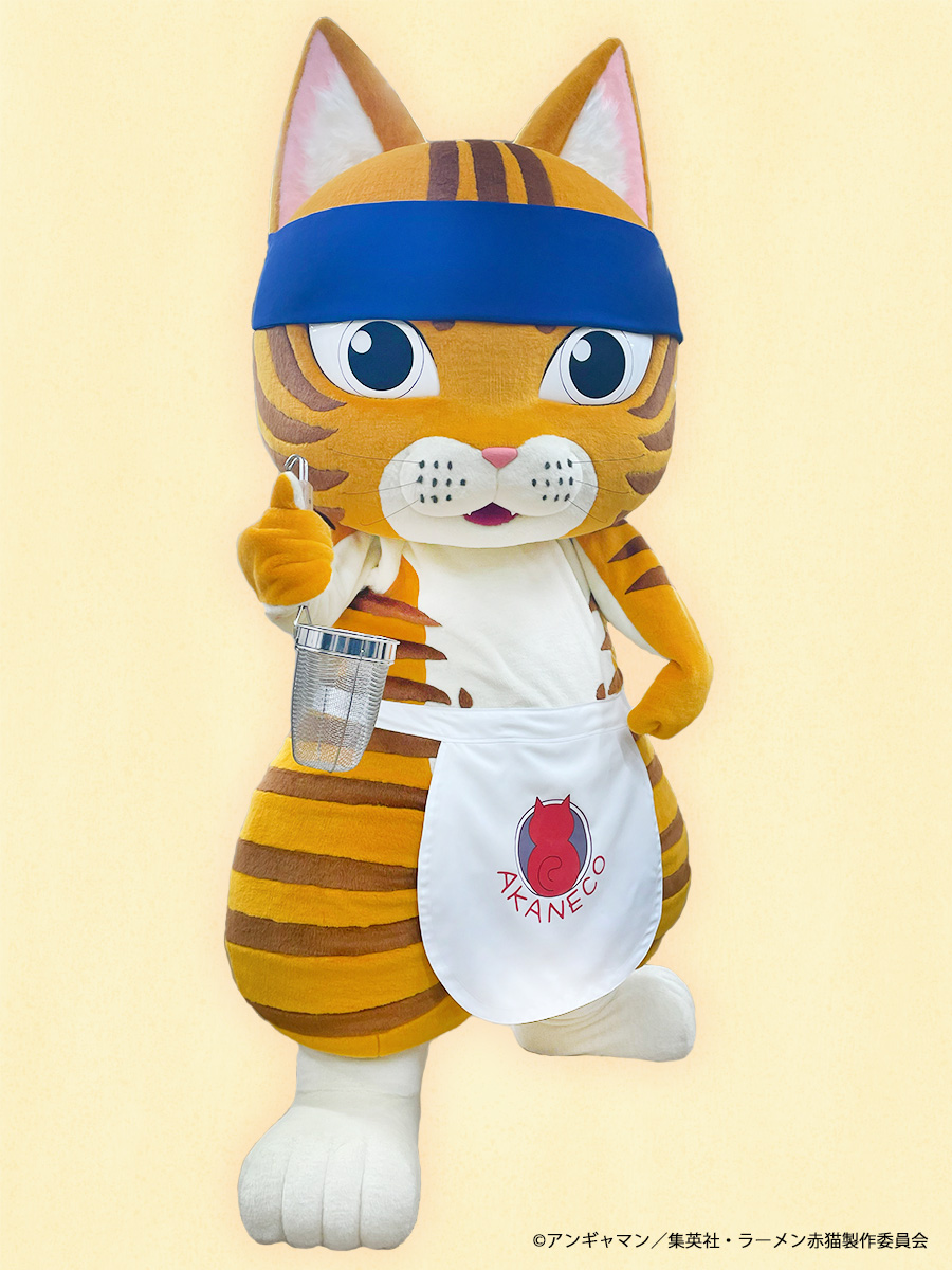 (C)アンギャマン／集英社・ラーメン赤猫製作委員会