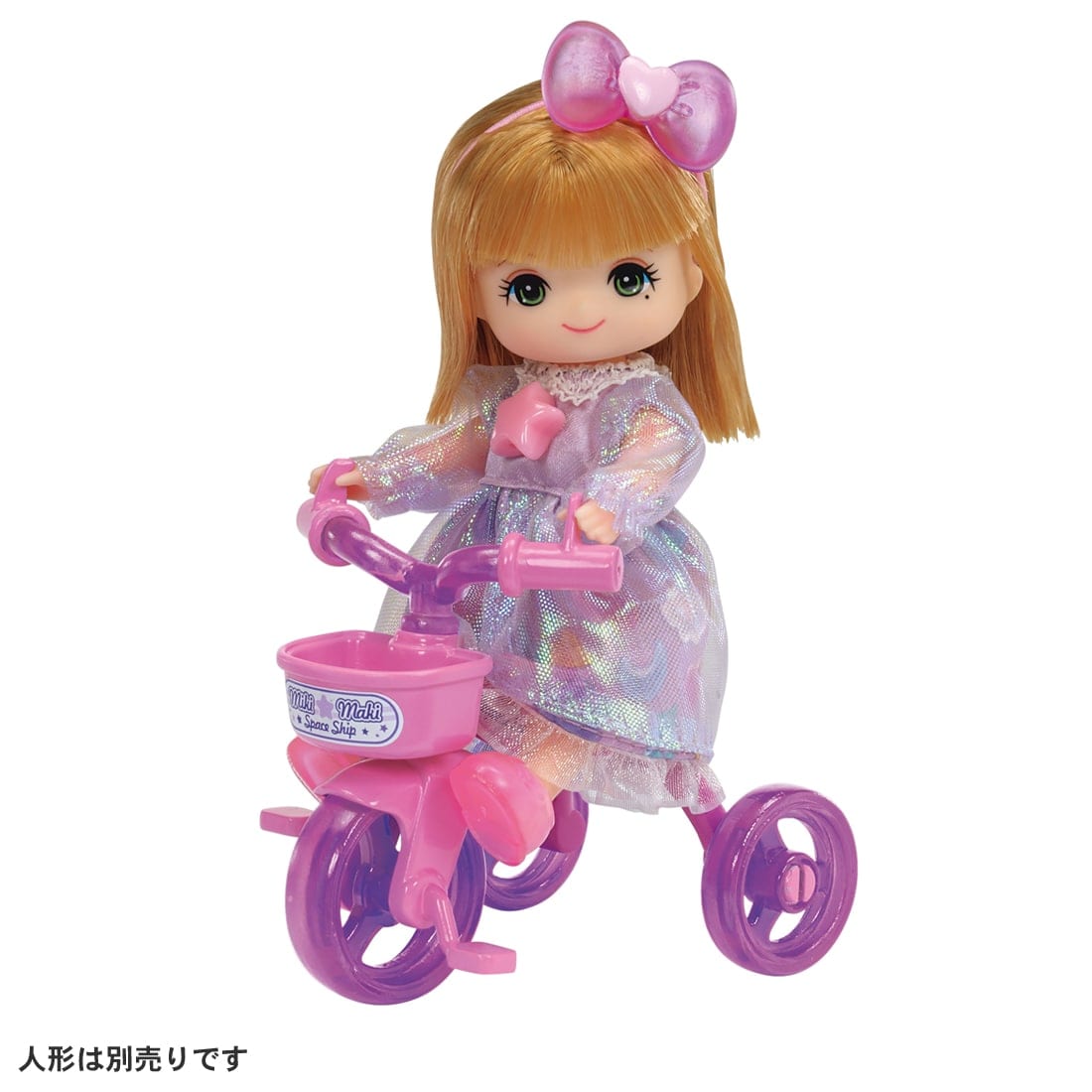 7月11日発売、価格は1,980円