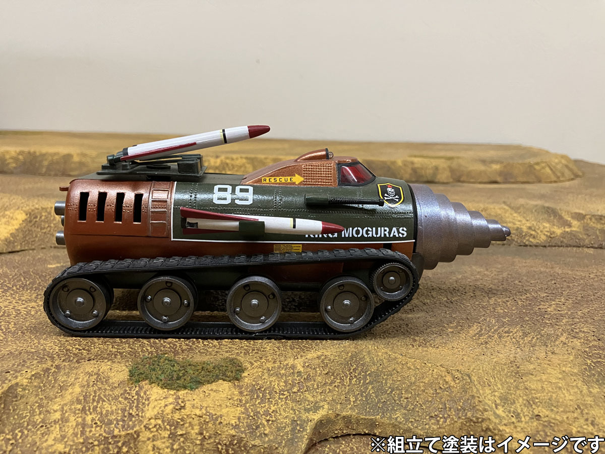 製品外観