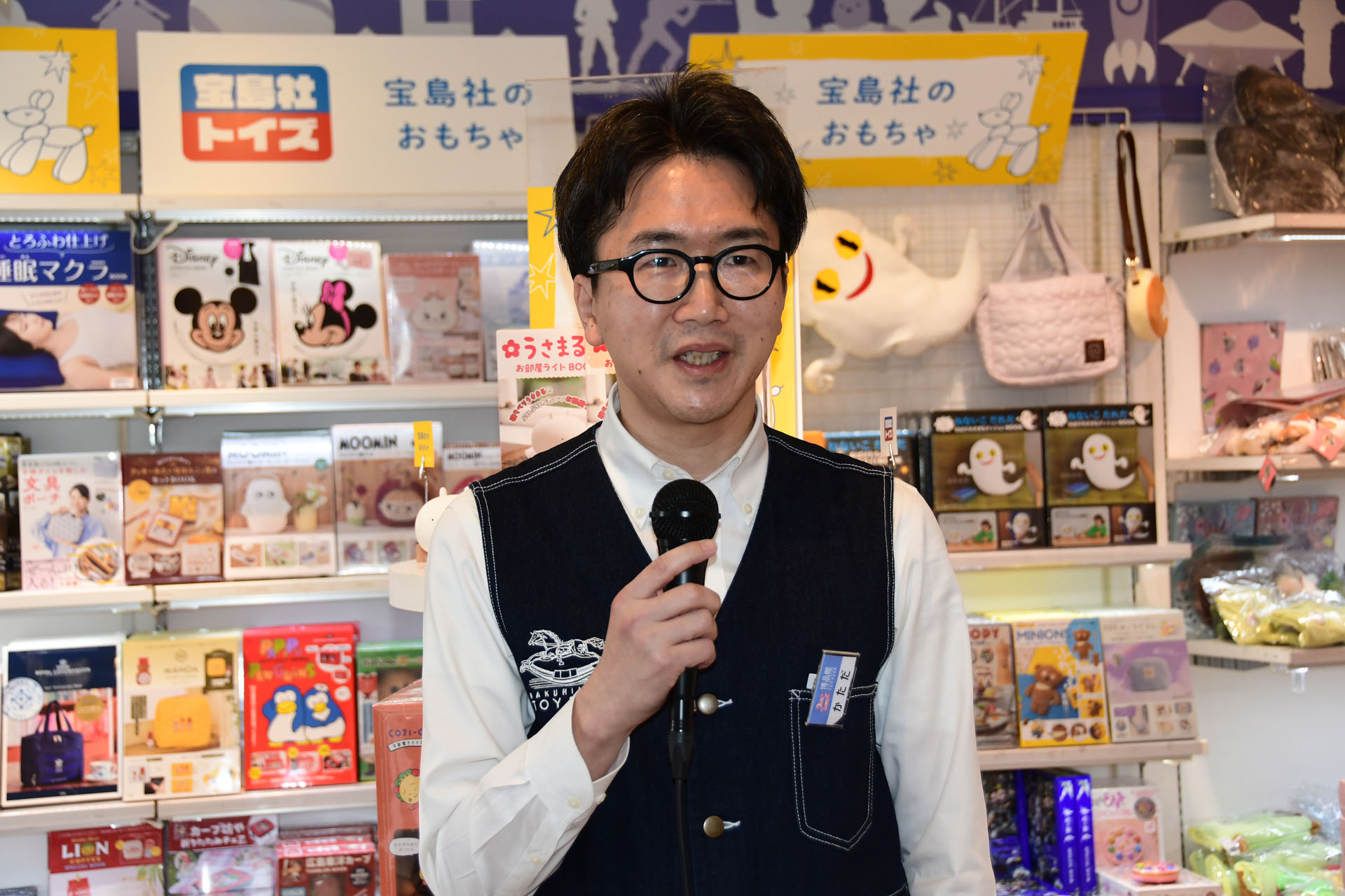 博品館 広報/オンライン事業室の堅田朋宏氏