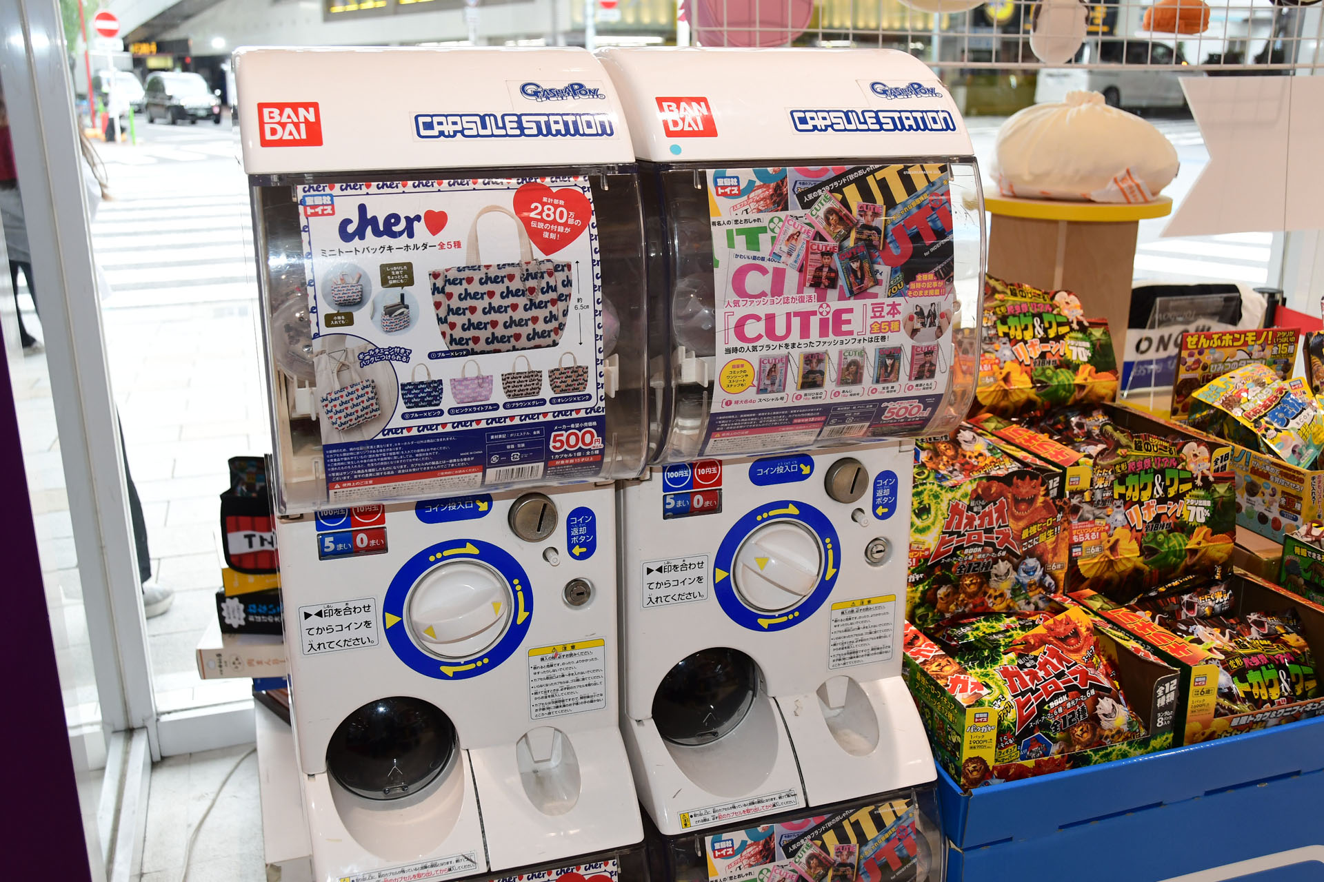こちらはカプセルトイ。宝島社トイズのおもちゃを一堂に販売できるのは今回が初めてだという