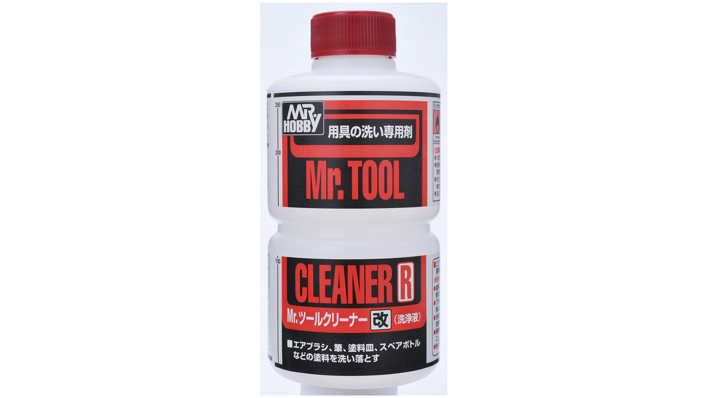 「Mr.ツールクリーナー改（大）」500円→700円