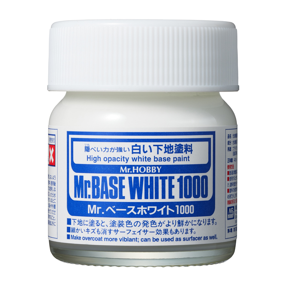 「Mr.ベースホワイト」340円→400円