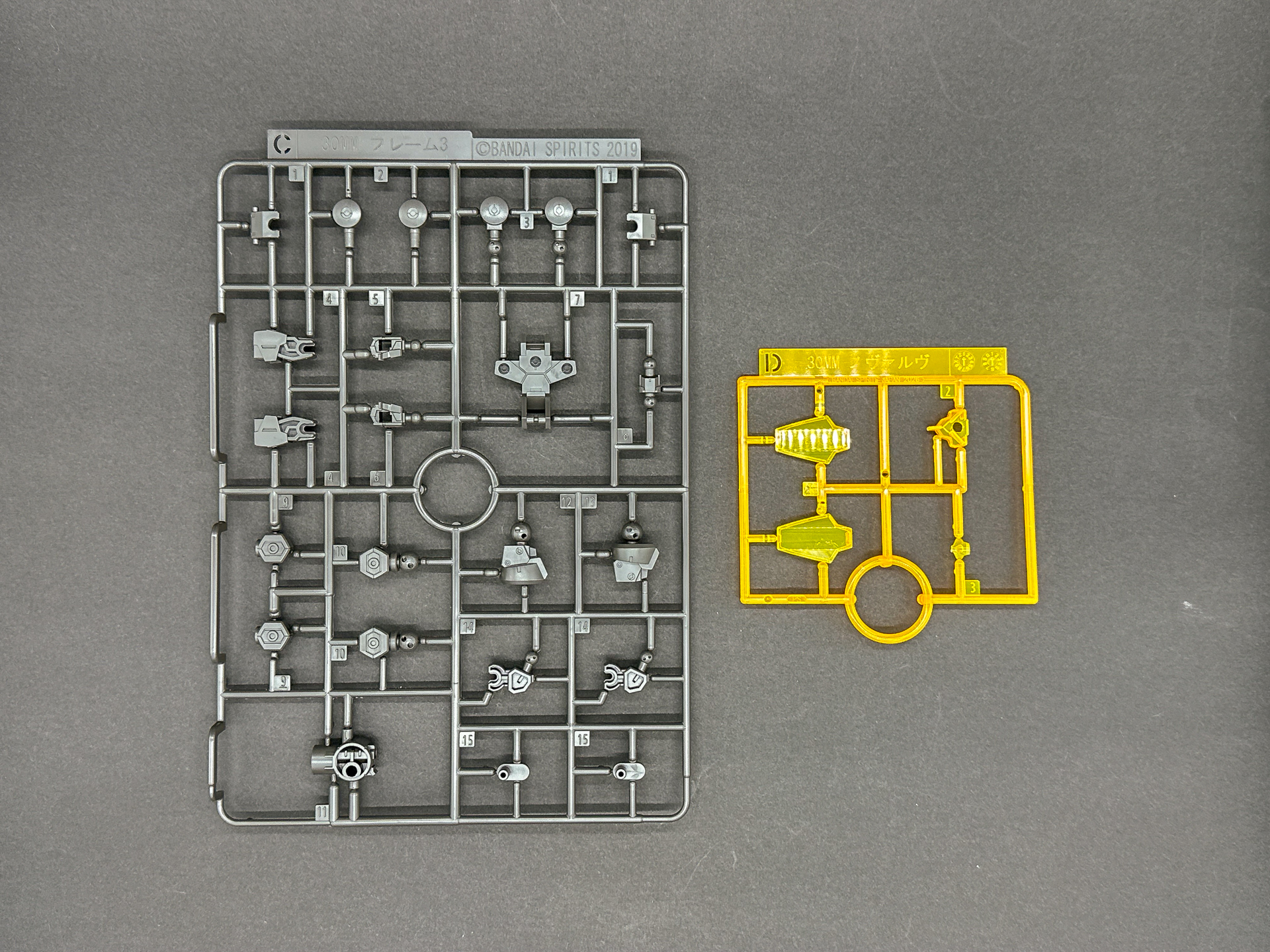 Cランナーは「30MM 1/144 eEXM-40 イグライト 01」と共通のフレームパーツで構成されます。