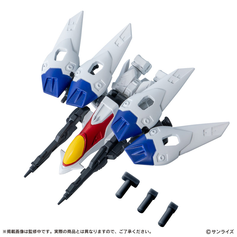 ウイングガンダムゼロ拡張セット