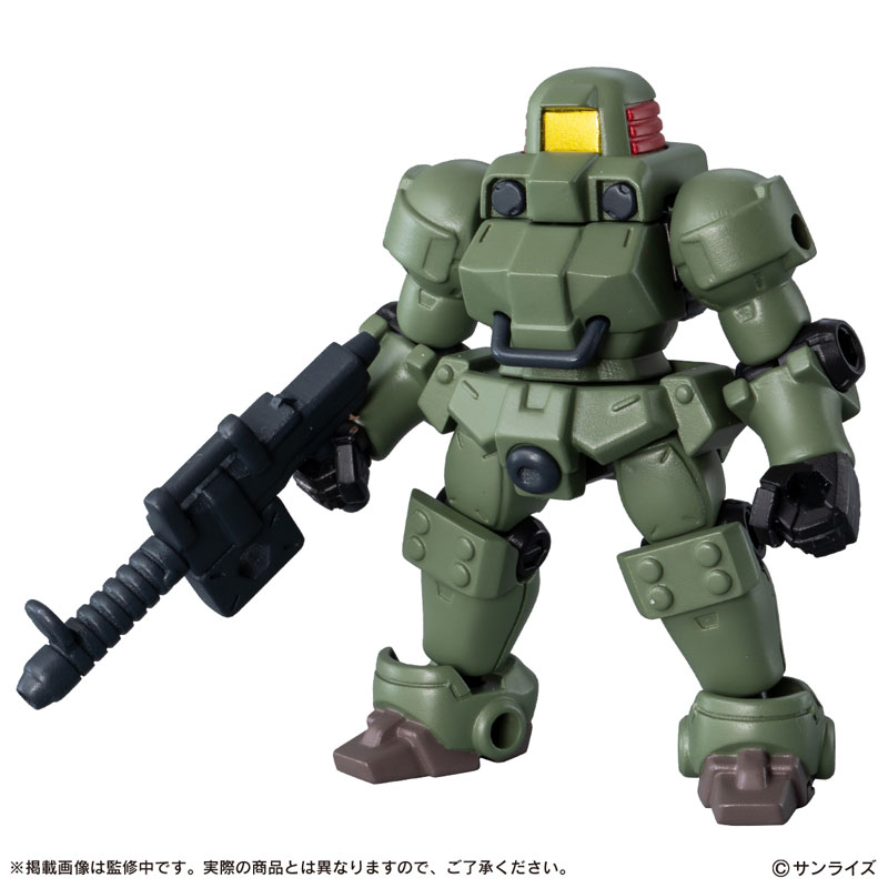 リーオー