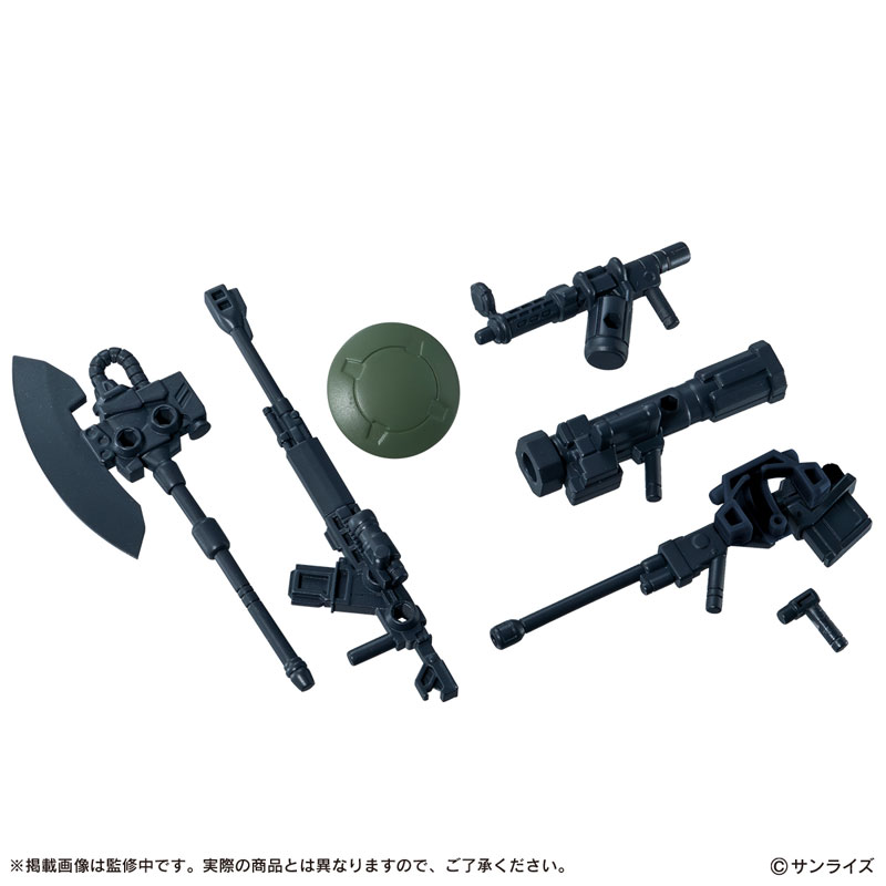 MS武器セット