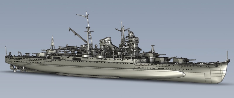 「1/700 FH52 日本海軍重巡洋艦 三隈(昭和17年)」