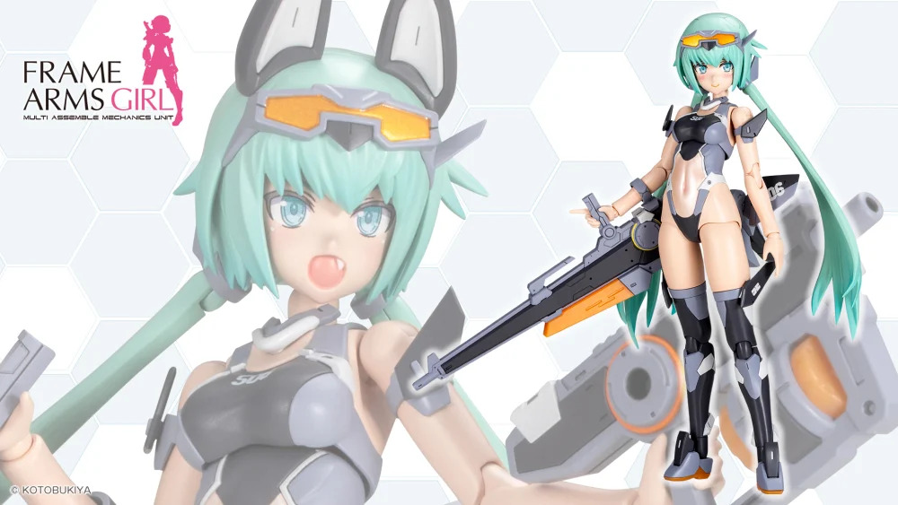「フレームアームズ・ガール」シリーズ累計320万個突破