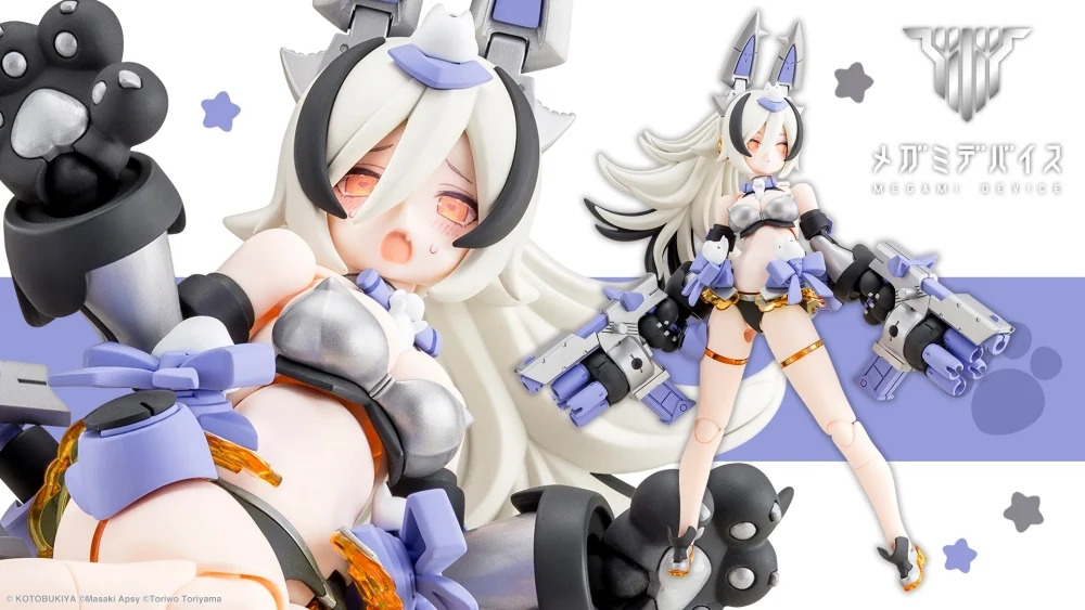 「メガミデバイス」シリーズ累計450万個突破