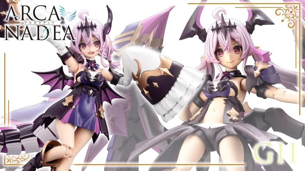 「アルカナディア」シリーズ累計70万個突破