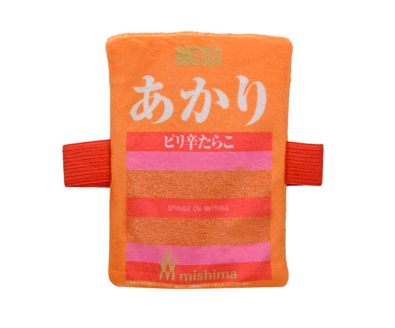 「『あかり』デザイン保冷剤ケース」
