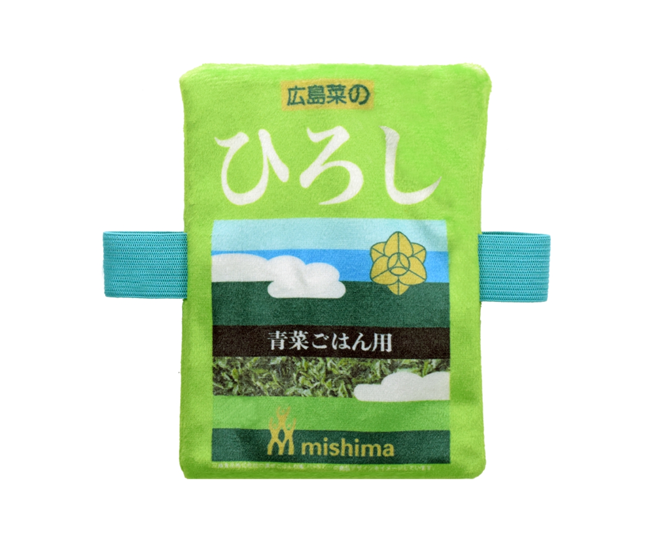 「『ひろし』デザイン保冷剤ケース」