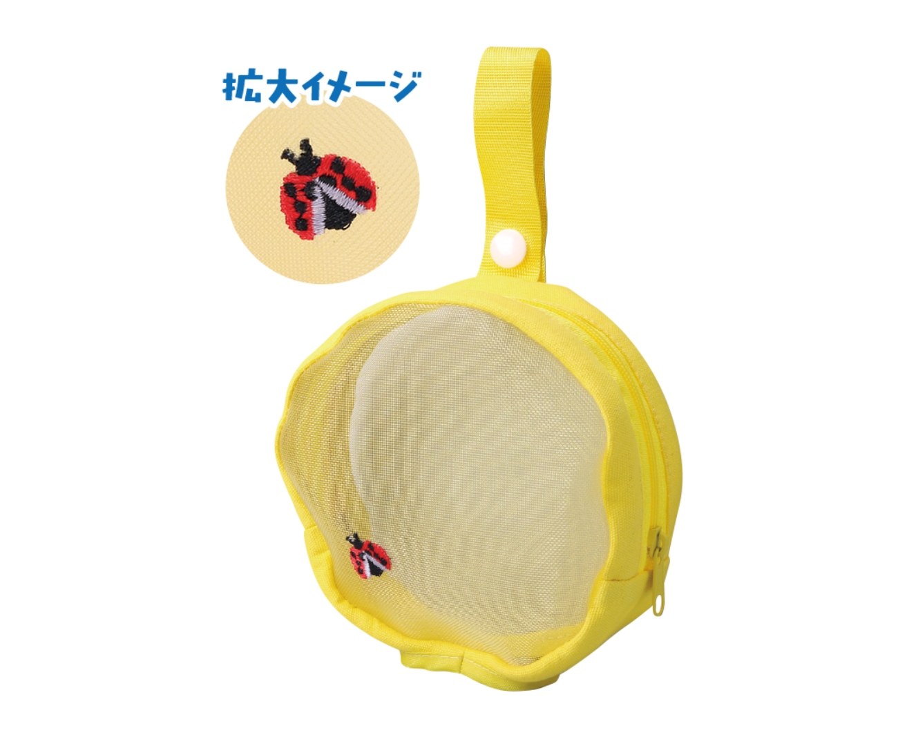 「テントウムシ」
