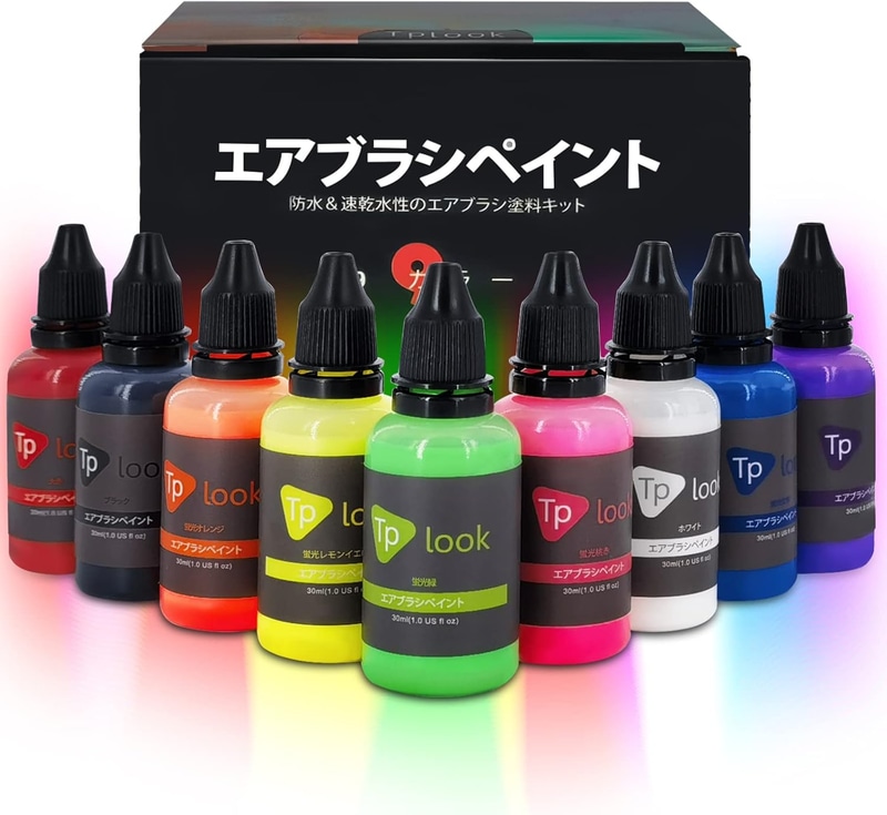 Tplook エアブラシ塗料9色セット（30ml/1オンス）