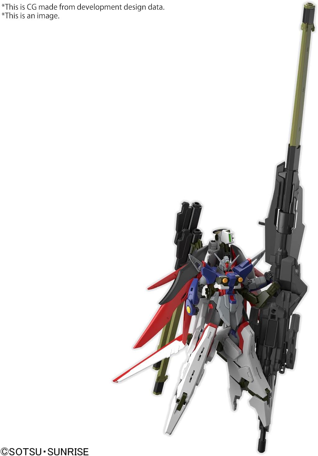 「HG 1/144 デスティニーガンダムSpecII&ゼウスシルエット」