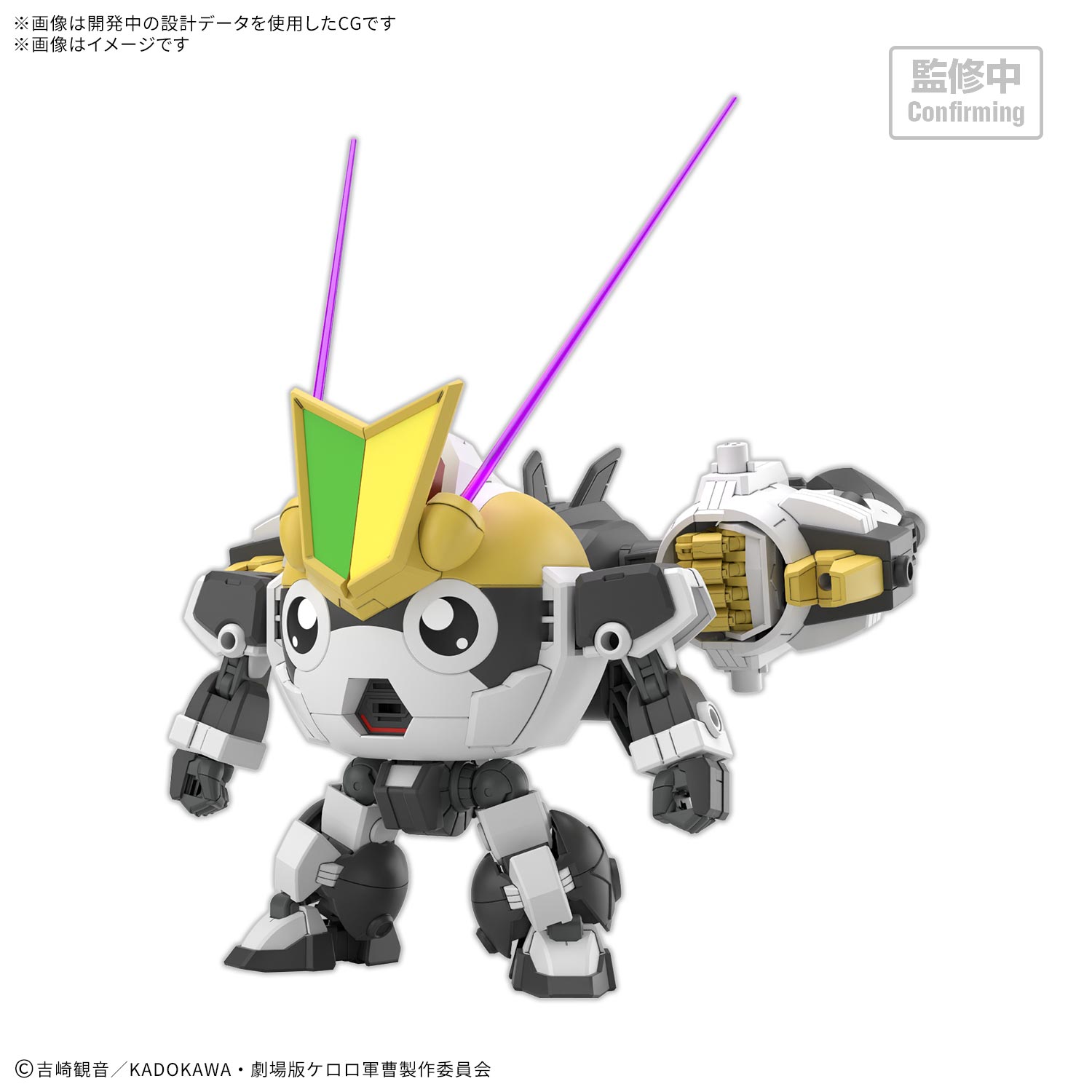 「HG Newタママロボ」2027年1月発売予定