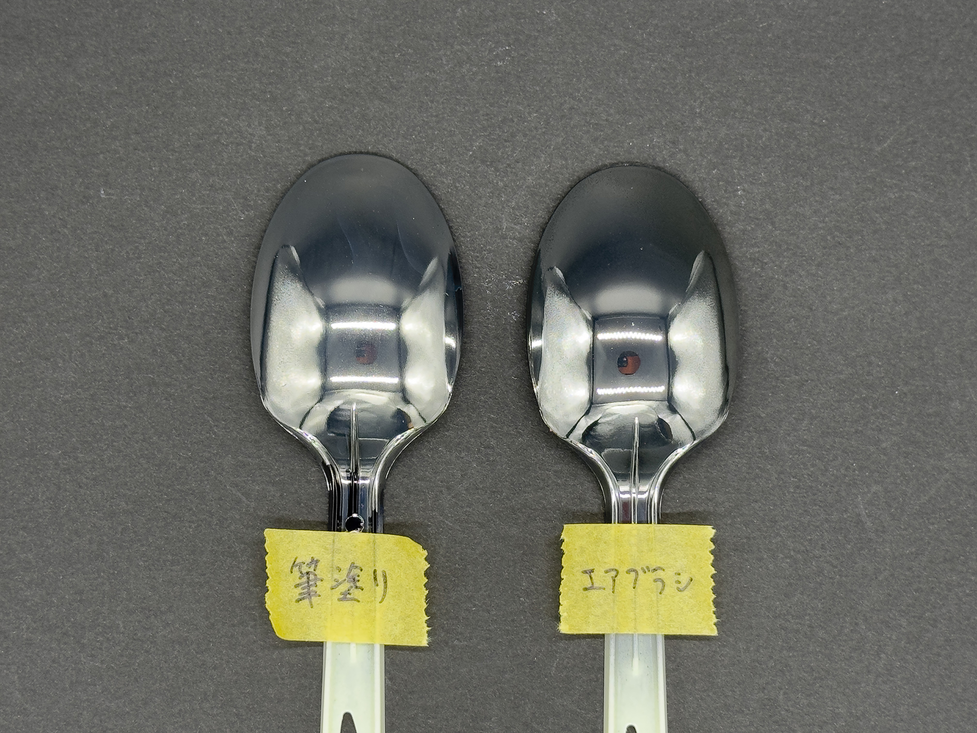 筆塗りとエアブラシ塗装の比較。筆塗りでもきれいなメッキ面を得ることができます