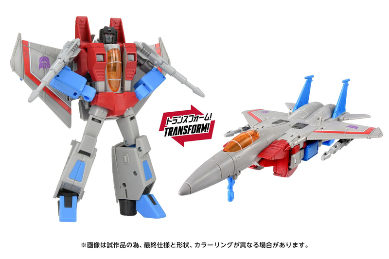TS-37 スタースクリーム MTMTEコレクション
