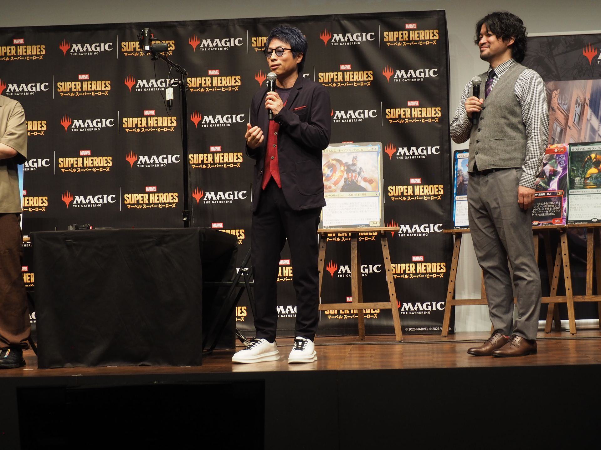 田村さんもあと一息だったが土地ばかり引いてしまったと残念がる