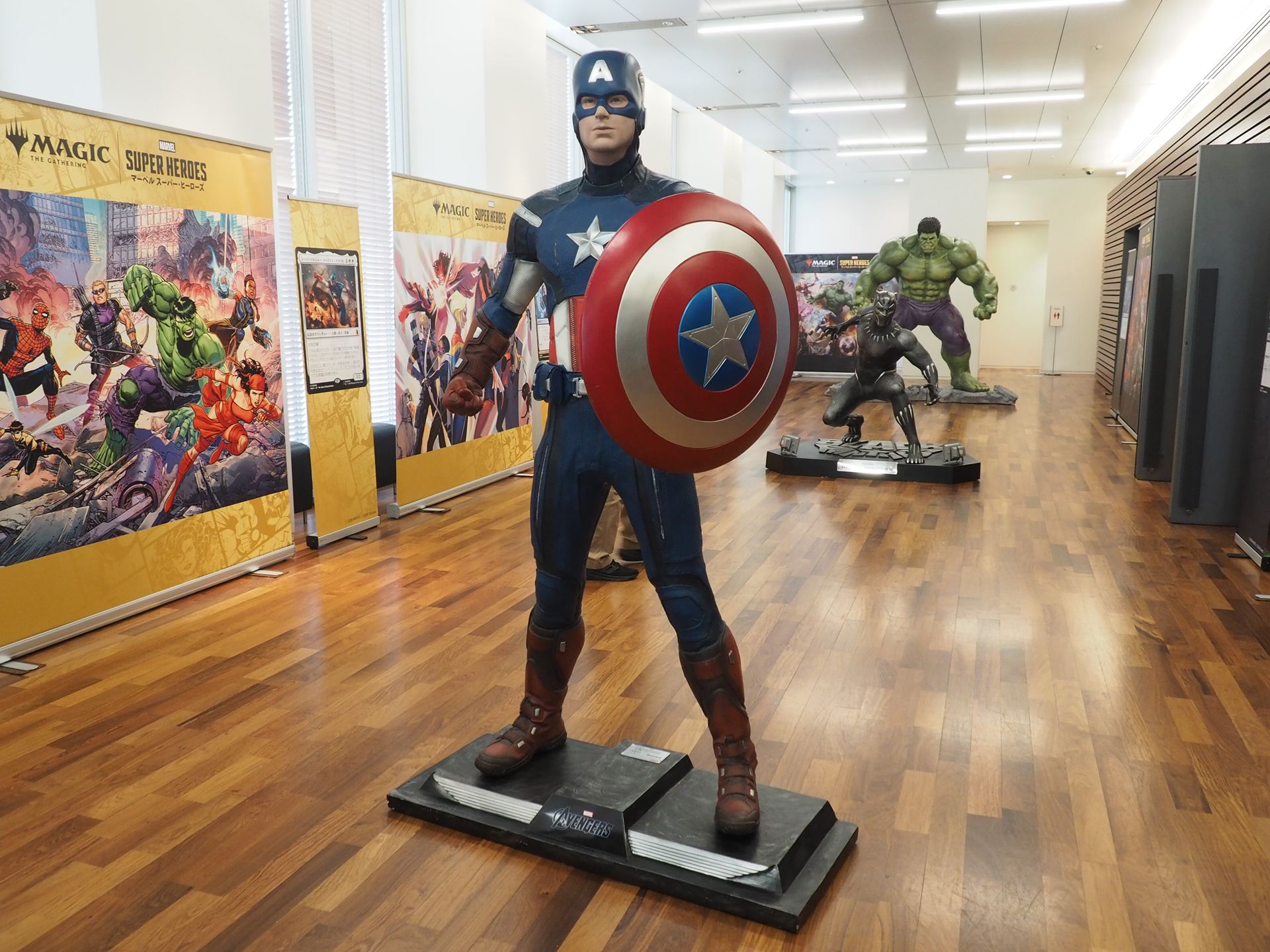 「キャプテン・アメリカ」のフィギュア