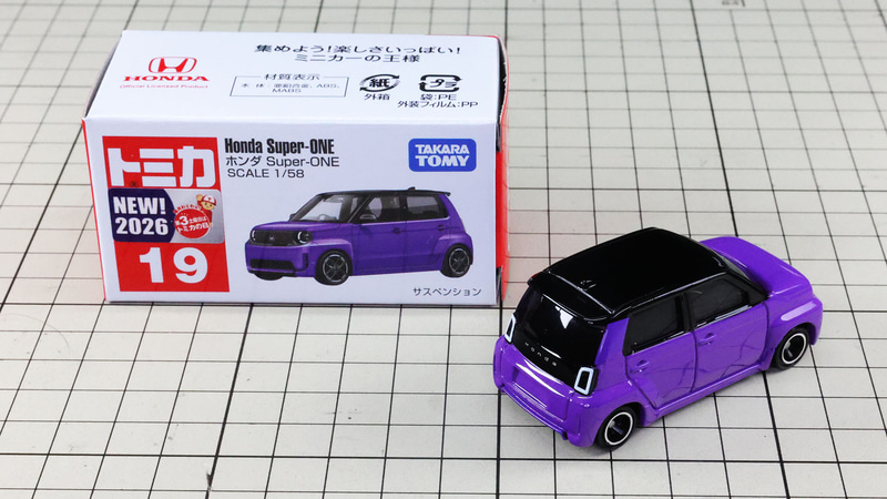 初回特別仕様：カモフラージュ柄