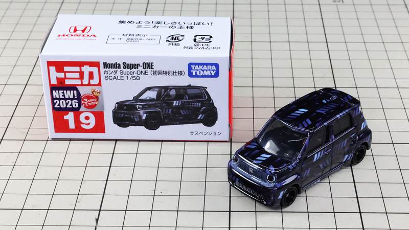 初回特別仕様：カモフラージュ柄